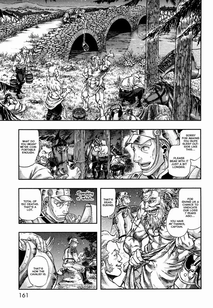 Gunka no Baltzar Chapter 26 12